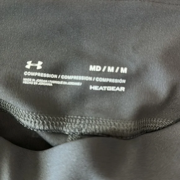 Under Armour - Picture 2 of 4